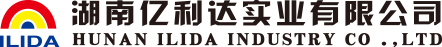 塑料桶生產廠家